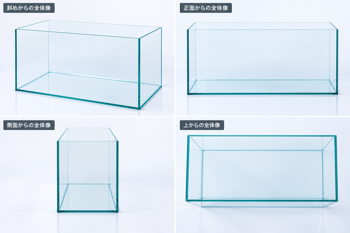 45cm水槽 国産オリジナルガラス水槽 GLASIA 超フラット (w45×d30×h10cm)