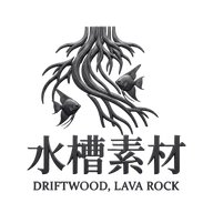 流木の通販専門店なら水槽素材|写真で選べるアクアリウム用一点もの logo