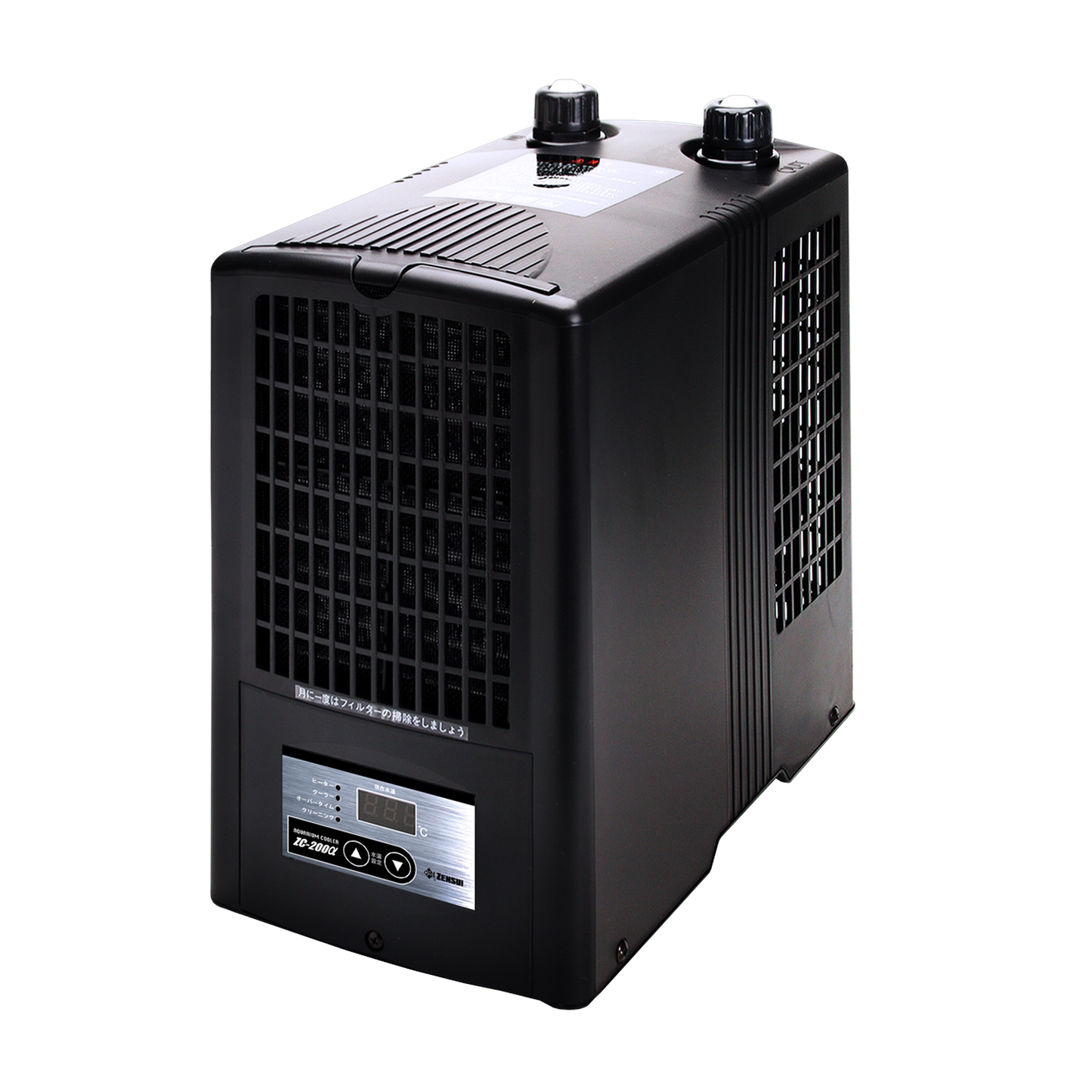 【クーラー】ゼンスイ ZC-200α セット（循環ポンプ・ホース付）